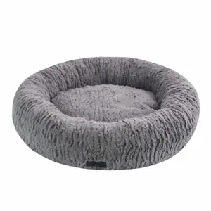 Rabatt Nobby Pet Hundkudde Nova