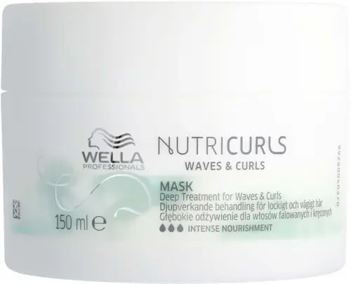 Trygg betalning Wella Professionals Nutricurls Mask 150 ml